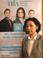 Омарова Айман