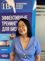 Шапагатова Баян Саиновна